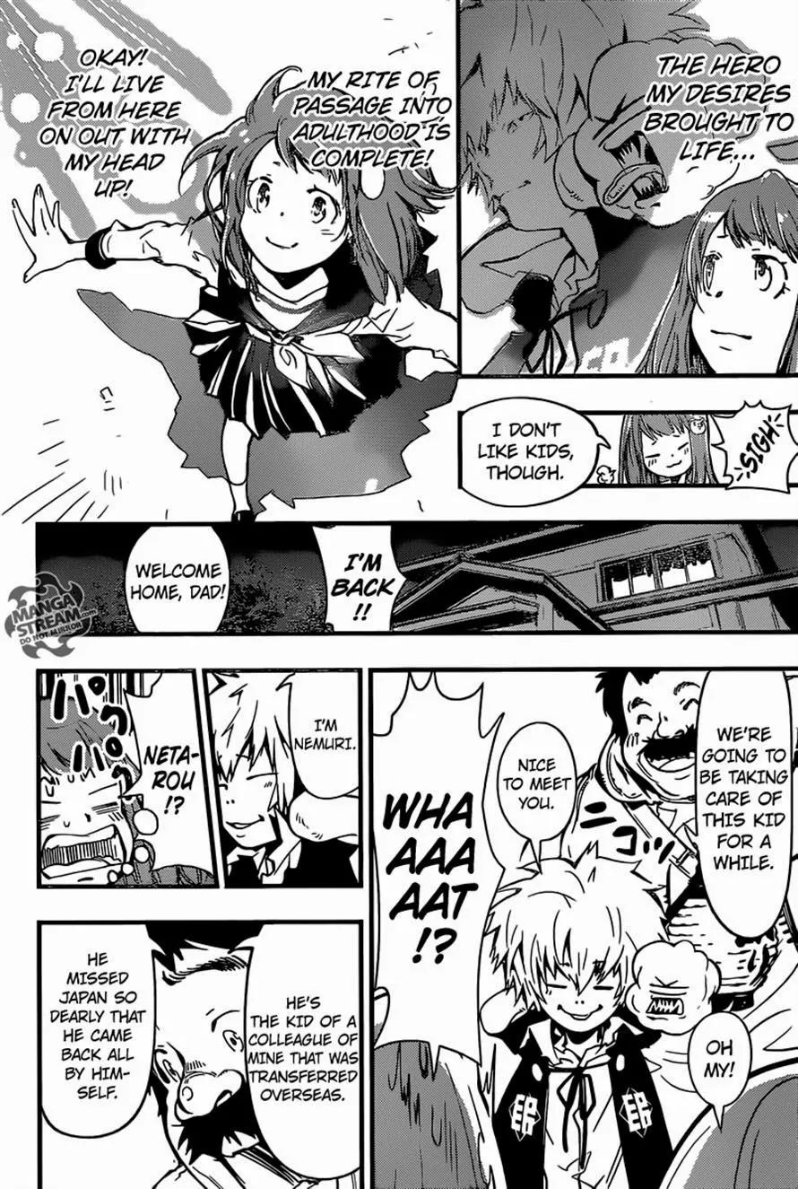 Nemuri Netarou Awararu!! Chapter 0 page 54 - Chapter 0 : Oneshot