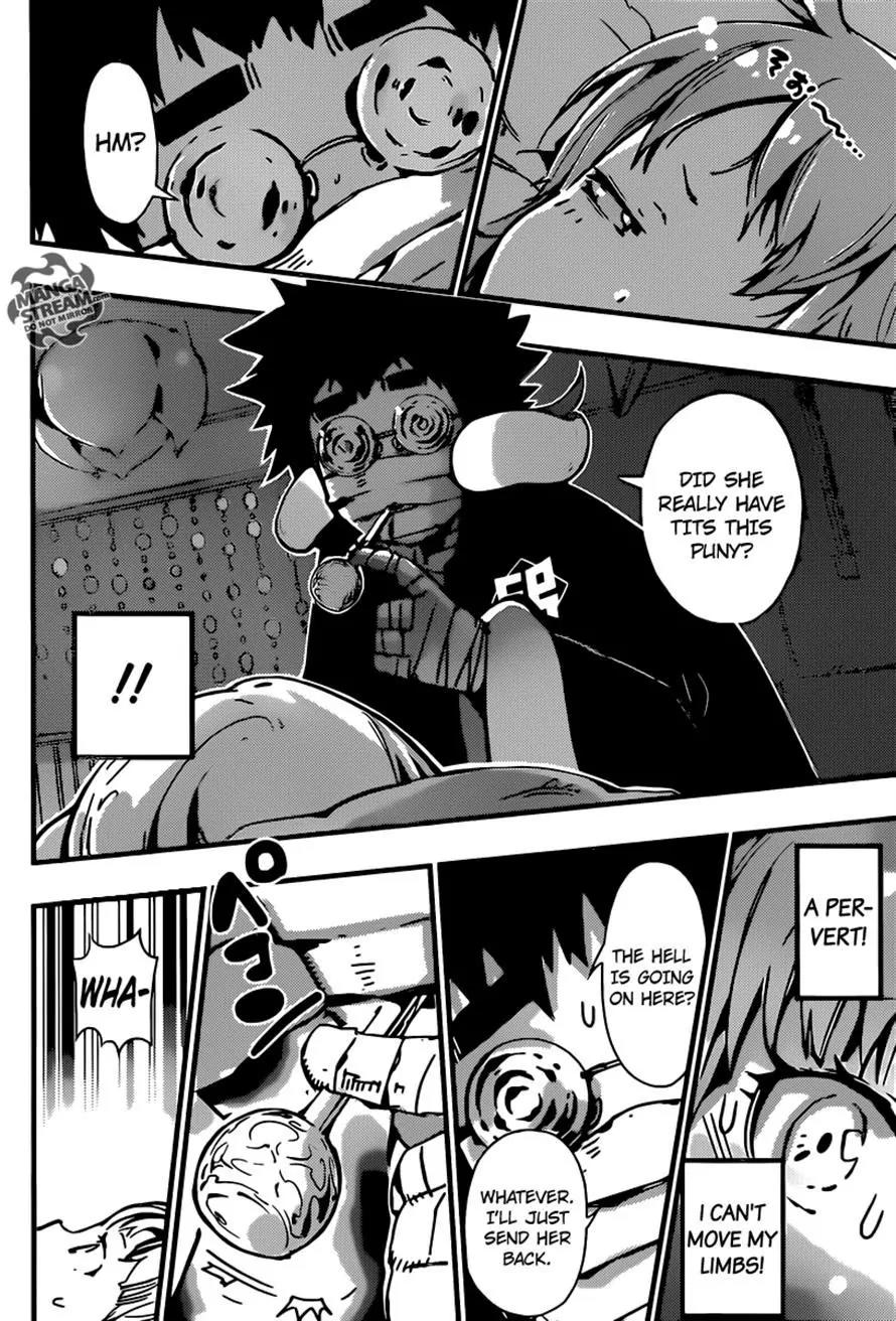 Nemuri Netarou Awararu!! Chapter 0 page 6 - Chapter 0 : Oneshot