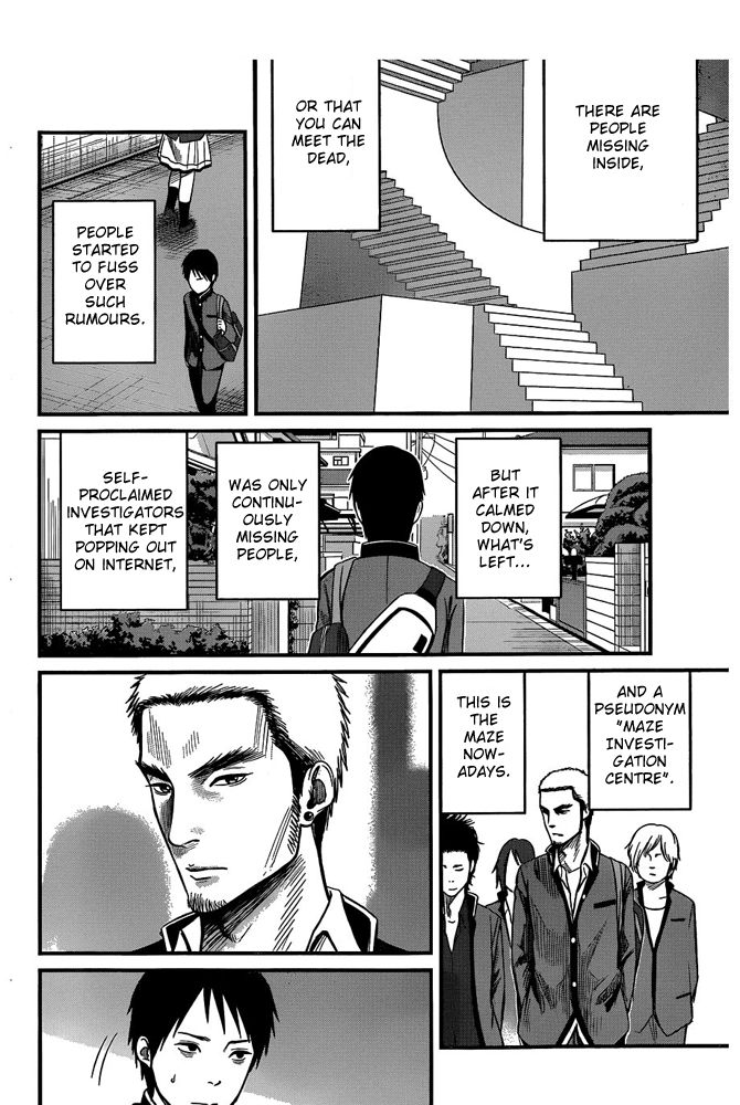 Nemuri no Fuchi Chapter 1 page 11 - Chapter 1 : Sazaka, behind you!