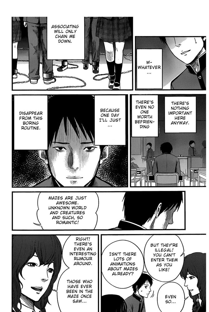Nemuri no Fuchi Chapter 1 page 13 - Chapter 1 : Sazaka, behind you!