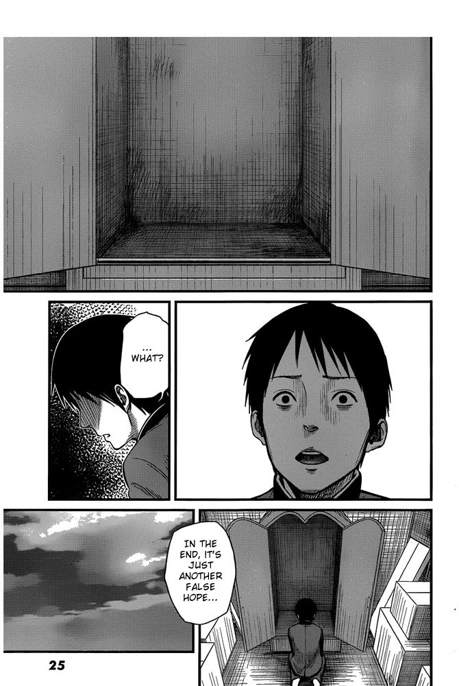 Nemuri no Fuchi Chapter 1 page 20 - Chapter 1 : Sazaka, behind you!
