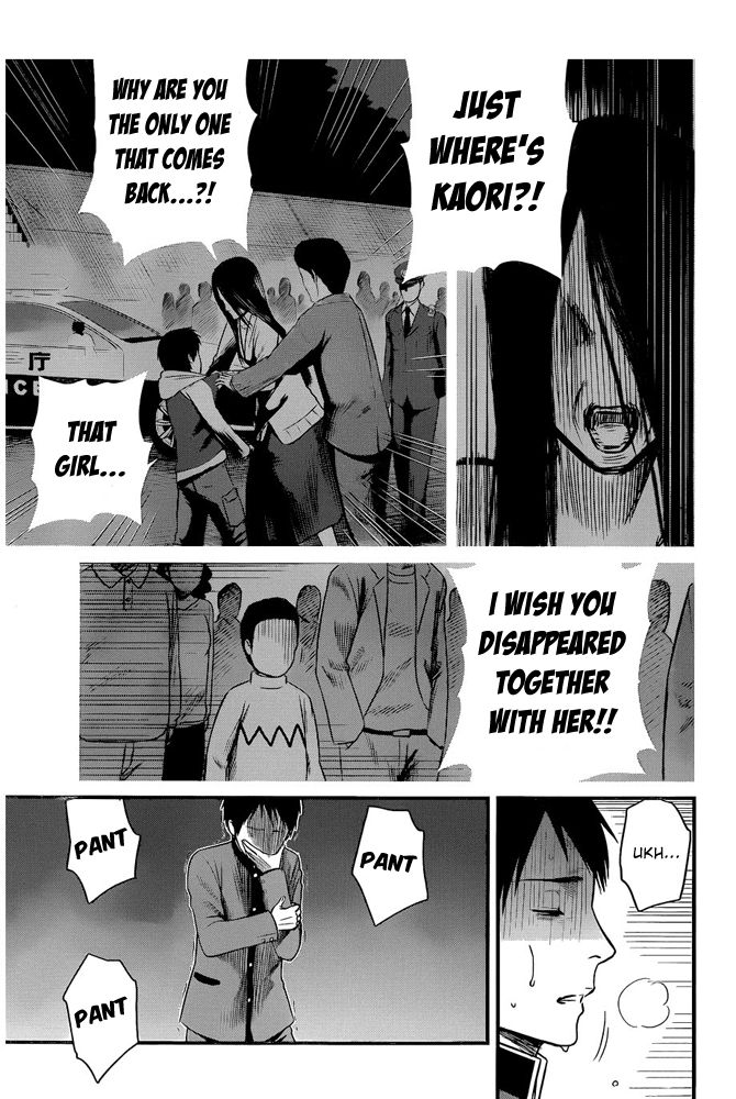 Nemuri no Fuchi Chapter 1 page 22 - Chapter 1 : Sazaka, behind you!