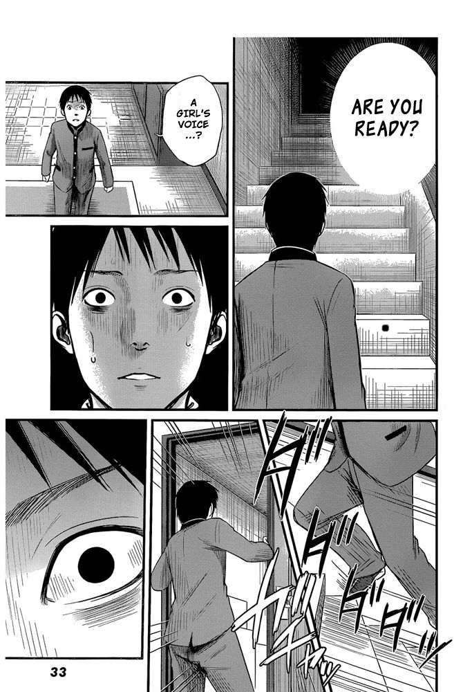 Nemuri no Fuchi Chapter 1 page 28 - Chapter 1 : Sazaka, behind you!