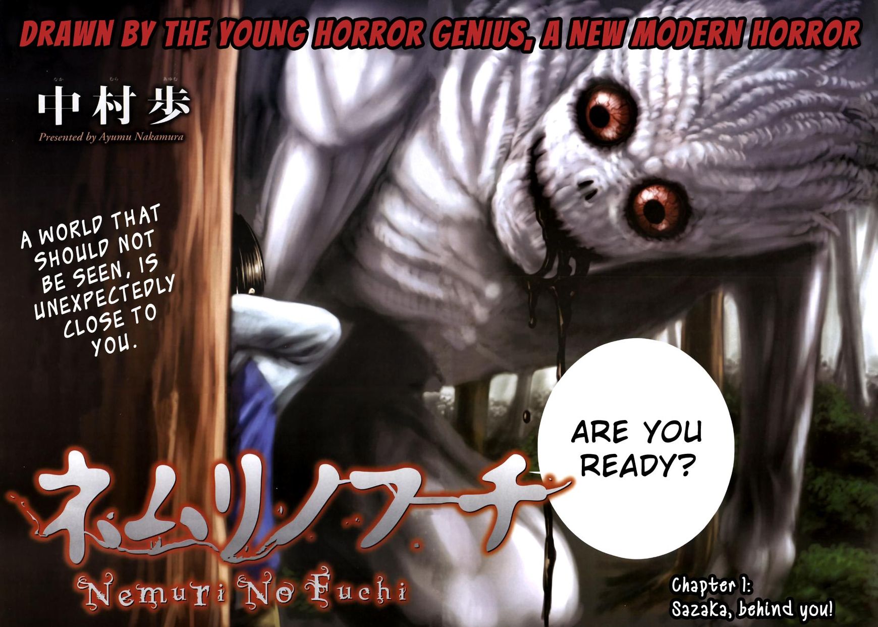 Nemuri no Fuchi Chapter 1 page 3 - Chapter 1 : Sazaka, behind you!