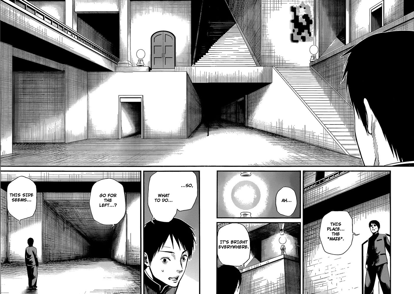 Nemuri no Fuchi Chapter 1 page 33 - Chapter 1 : Sazaka, behind you!
