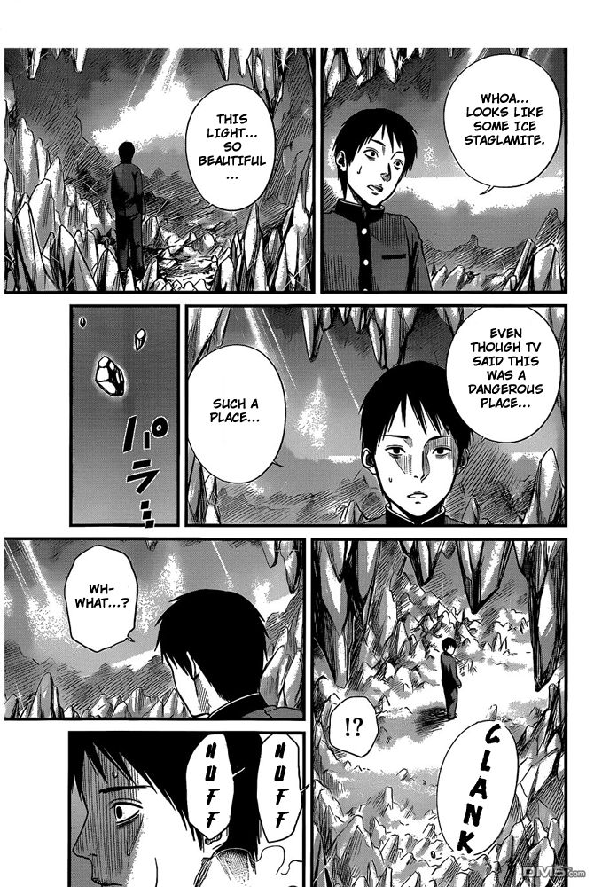 Nemuri no Fuchi Chapter 1 page 35 - Chapter 1 : Sazaka, behind you!