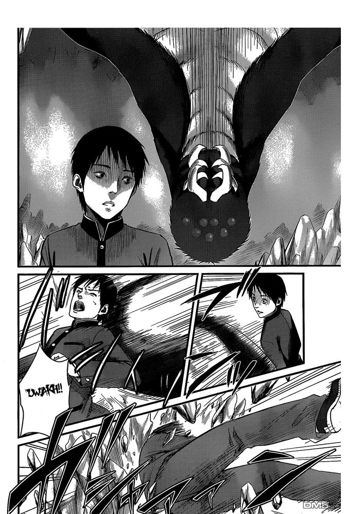 Nemuri no Fuchi Chapter 1 page 36 - Chapter 1 : Sazaka, behind you!