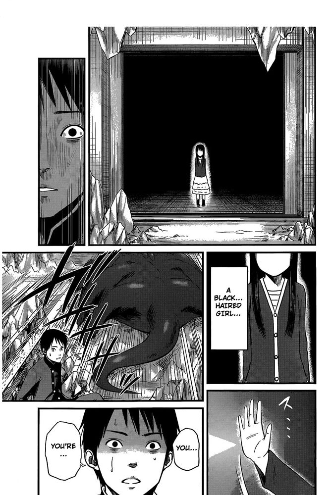 Nemuri no Fuchi Chapter 1 page 39 - Chapter 1 : Sazaka, behind you!