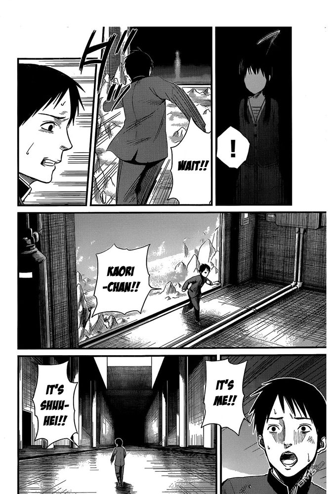 Nemuri no Fuchi Chapter 1 page 40 - Chapter 1 : Sazaka, behind you!