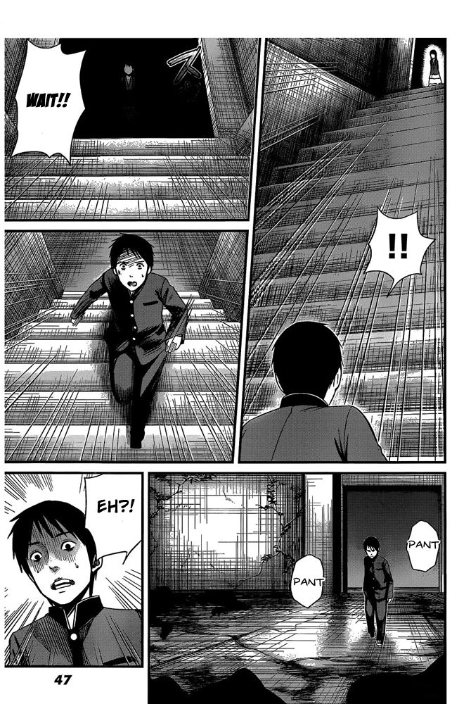 Nemuri no Fuchi Chapter 1 page 41 - Chapter 1 : Sazaka, behind you!