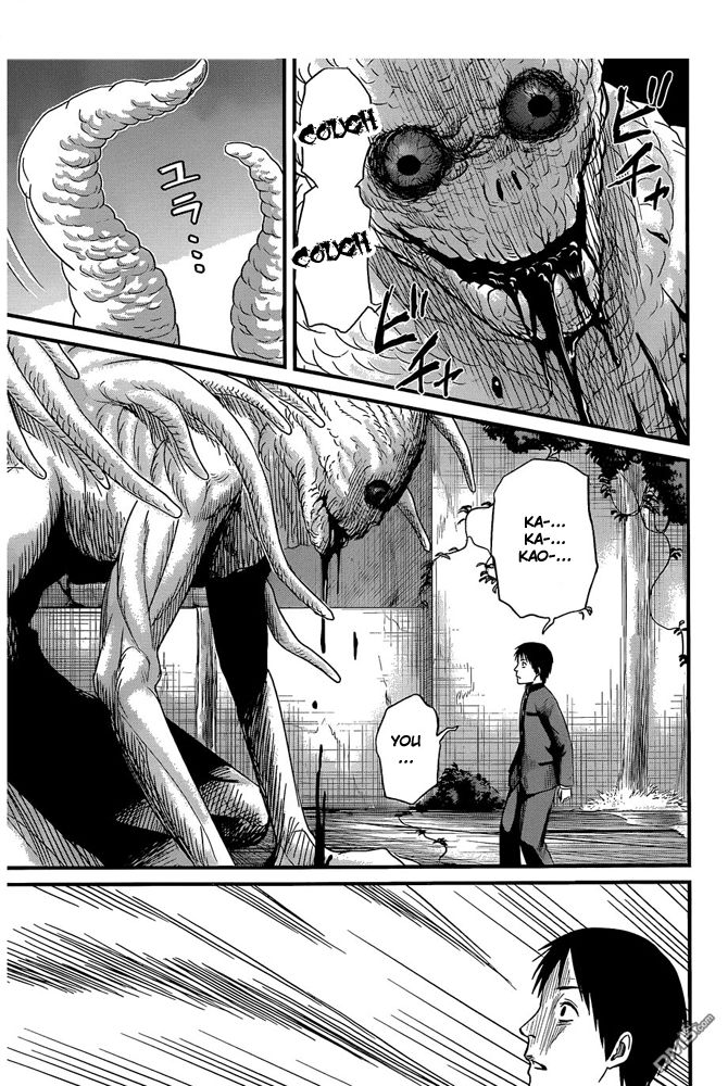 Nemuri no Fuchi Chapter 1 page 47 - Chapter 1 : Sazaka, behind you!