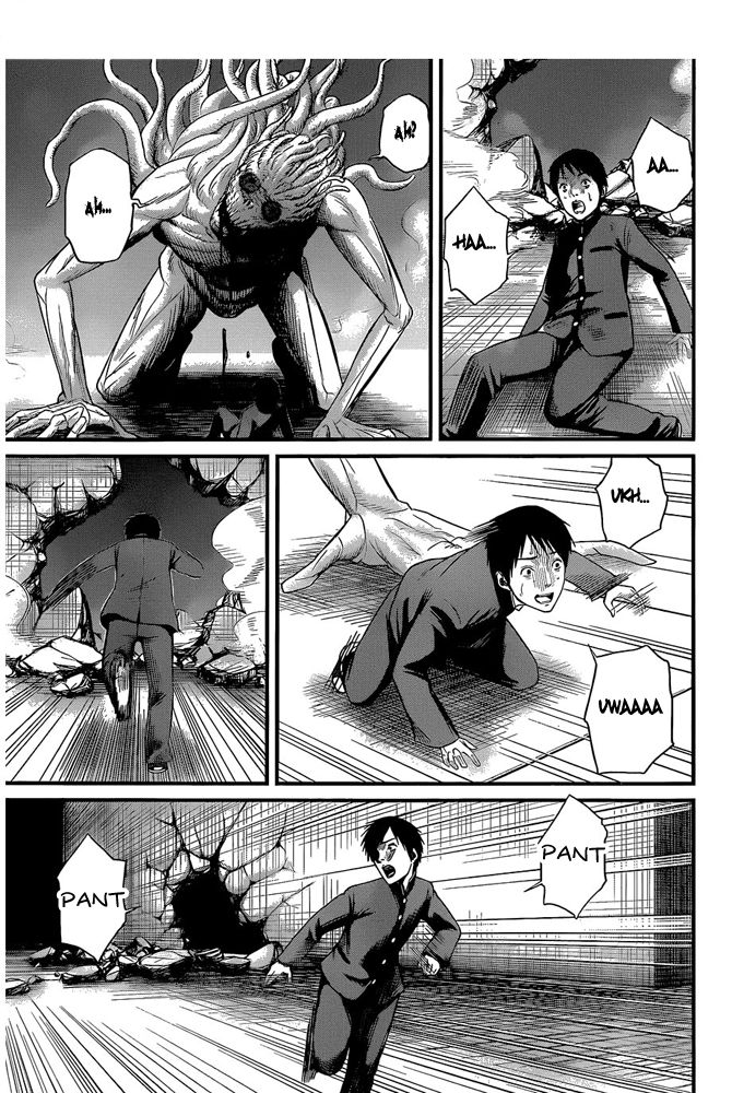 Nemuri no Fuchi Chapter 1 page 49 - Chapter 1 : Sazaka, behind you!