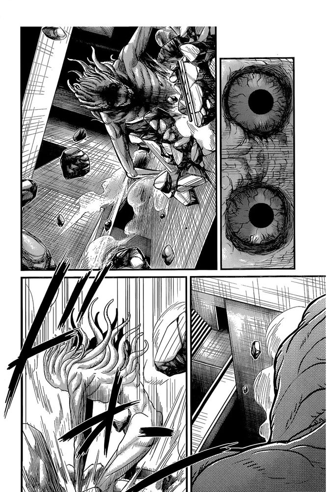 Nemuri no Fuchi Chapter 1 page 55 - Chapter 1 : Sazaka, behind you!