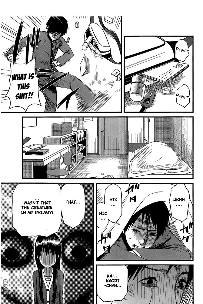 Nemuri no Fuchi Chapter 1 page 58 - Chapter 1 : Sazaka, behind you!