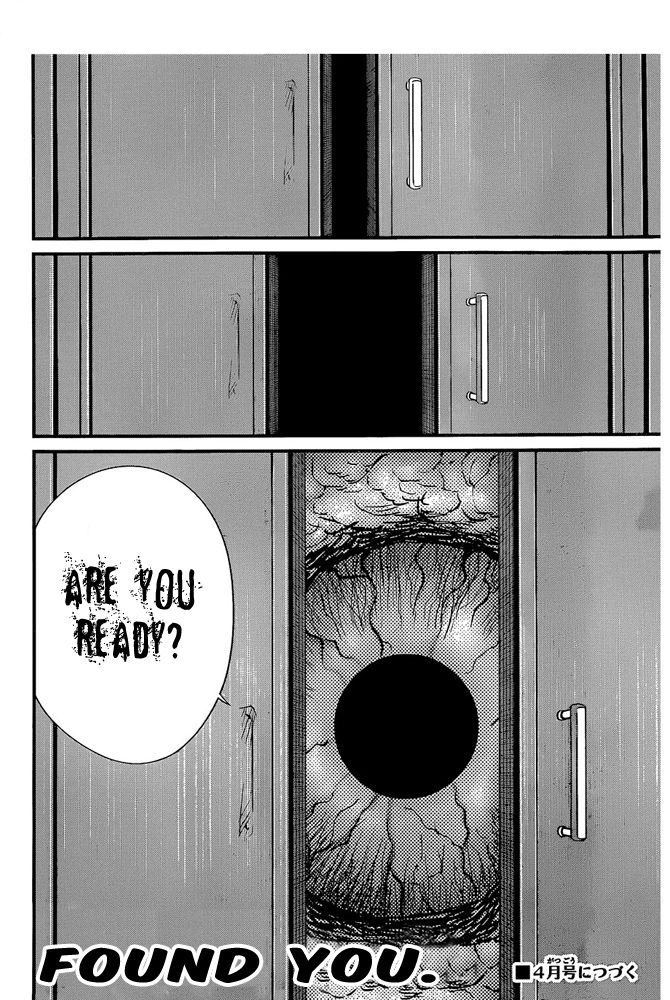 Nemuri no Fuchi Chapter 1 page 61 - Chapter 1 : Sazaka, behind you!