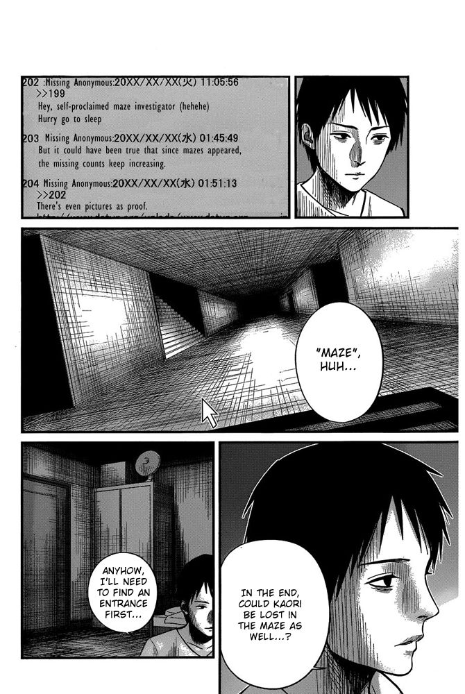 Nemuri no Fuchi Chapter 1 page 7 - Chapter 1 : Sazaka, behind you!