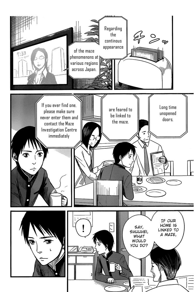 Nemuri no Fuchi Chapter 1 page 9 - Chapter 1 : Sazaka, behind you!