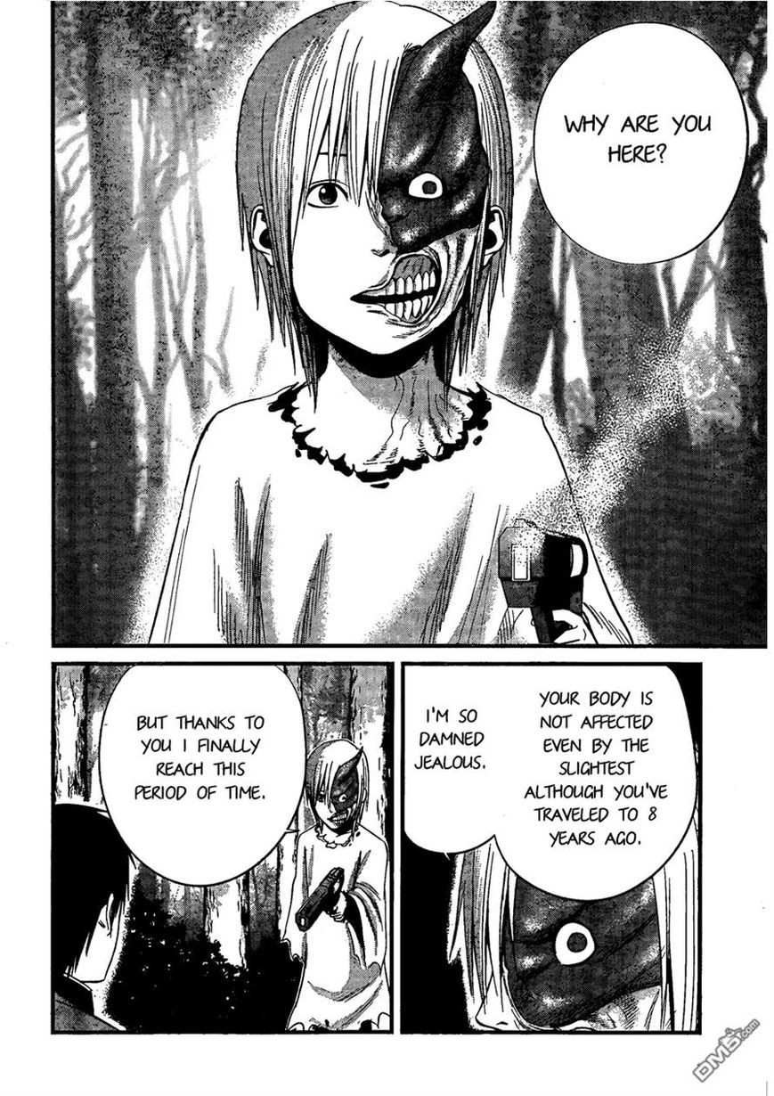 Nemuri no Fuchi Chapter 10 page 14 - Chapter 10