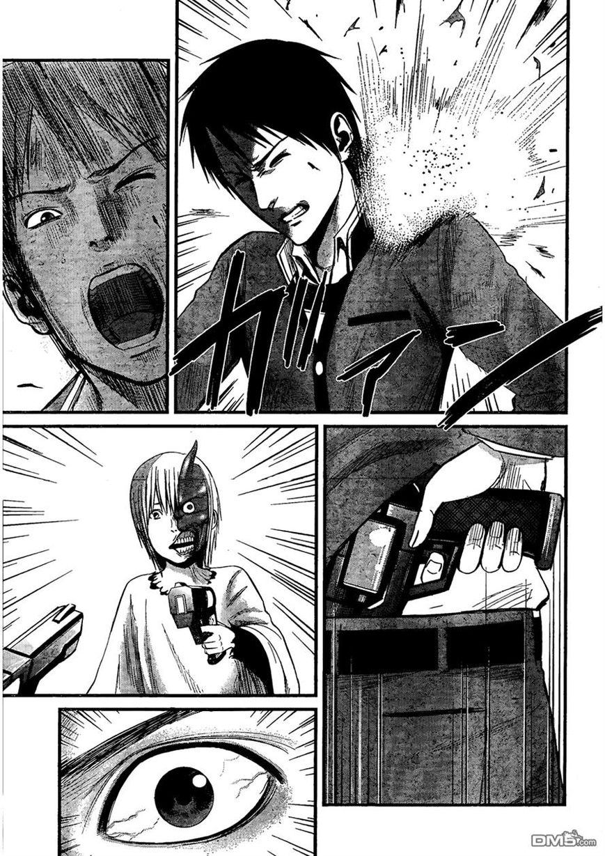 Nemuri no Fuchi Chapter 10 page 19 - Chapter 10