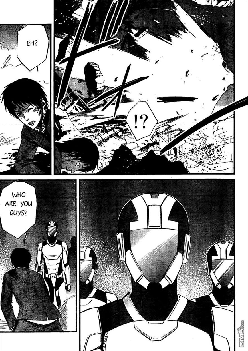 Nemuri no Fuchi Chapter 10 page 25 - Chapter 10