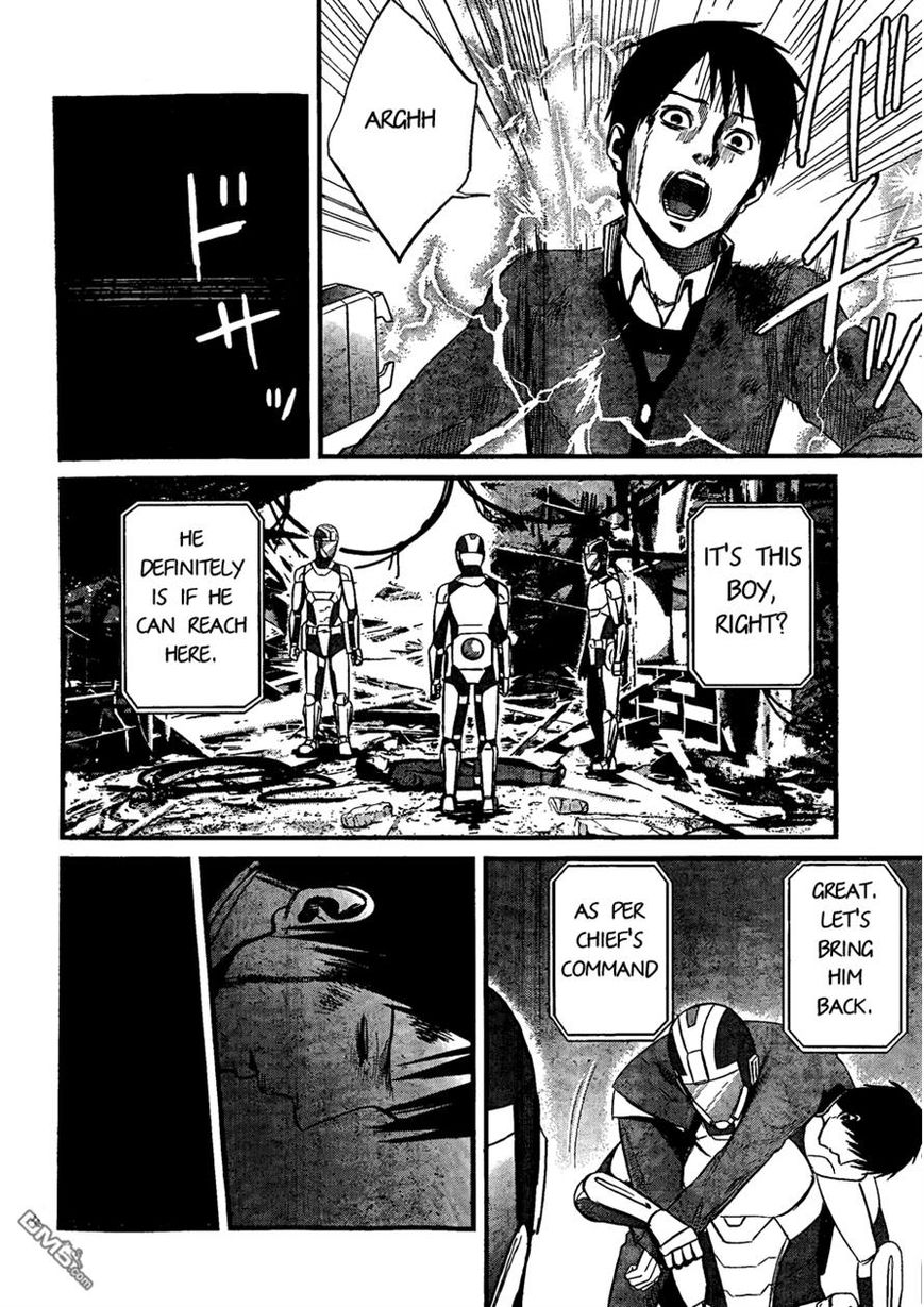Nemuri no Fuchi Chapter 10 page 26 - Chapter 10