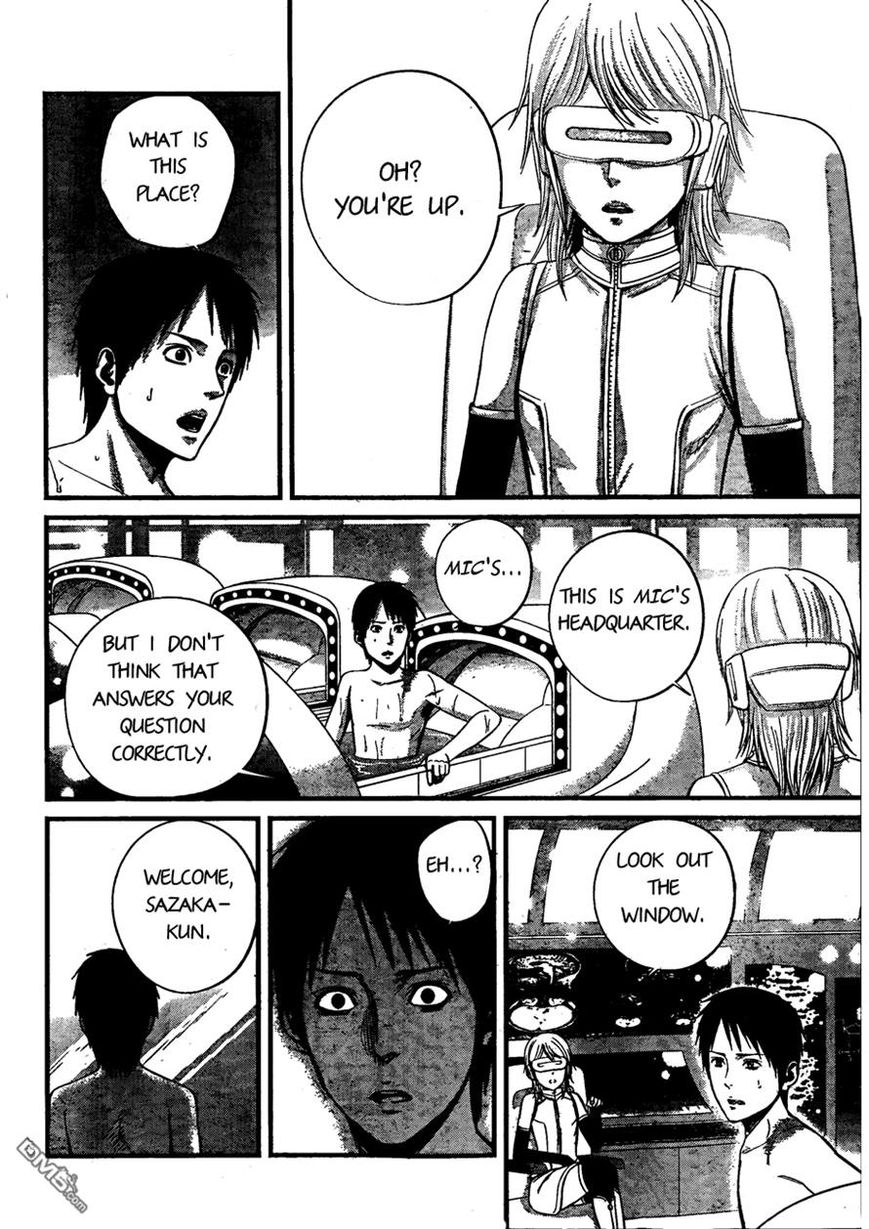 Nemuri no Fuchi Chapter 10 page 28 - Chapter 10