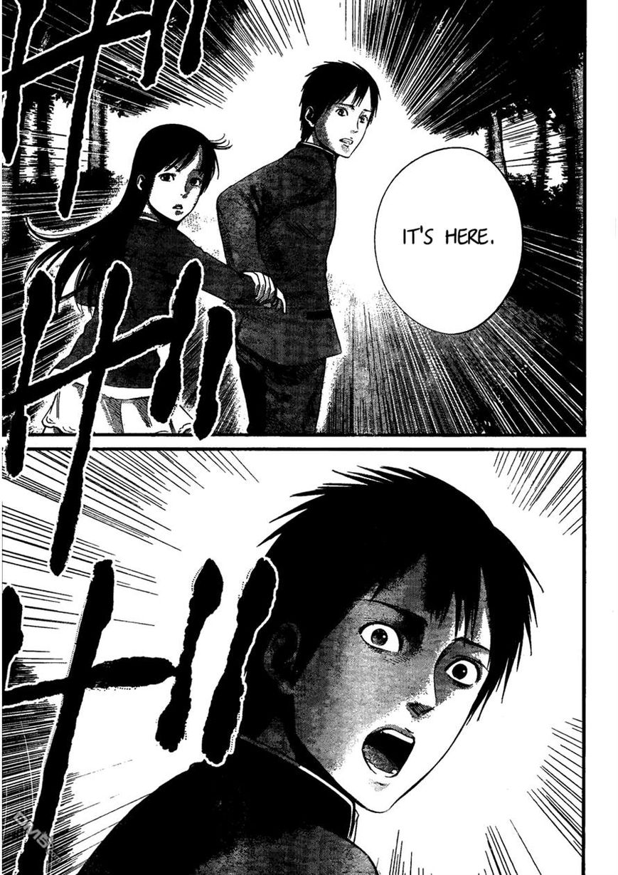 Nemuri no Fuchi Chapter 10 page 6 - Chapter 10