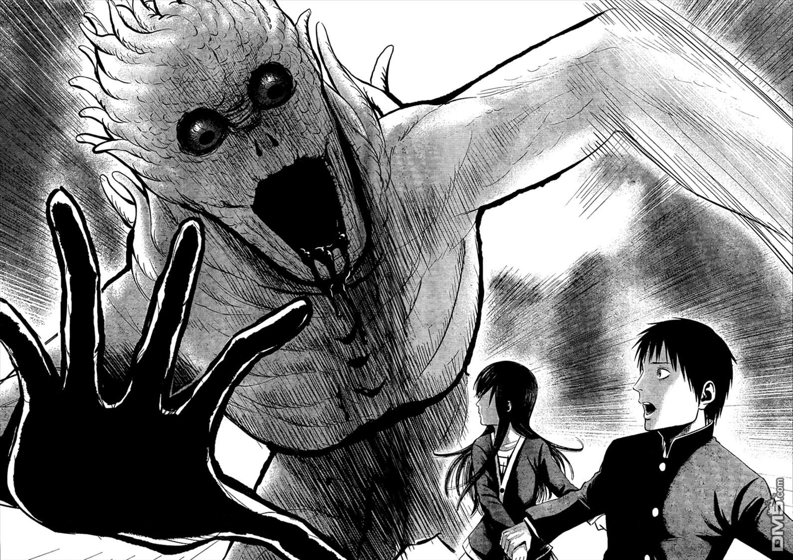 Nemuri no Fuchi Chapter 10 page 7 - Chapter 10