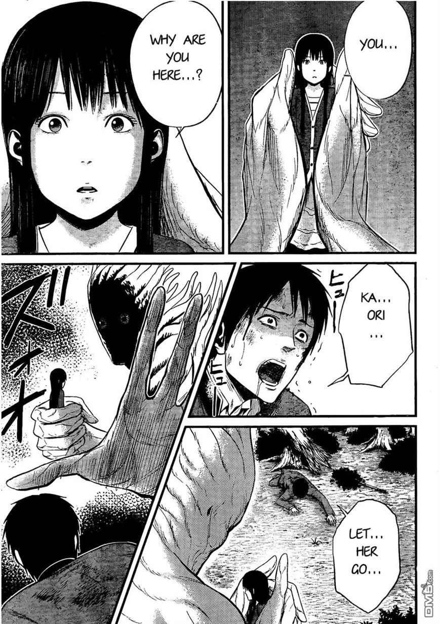 Nemuri no Fuchi Chapter 10 page 9 - Chapter 10