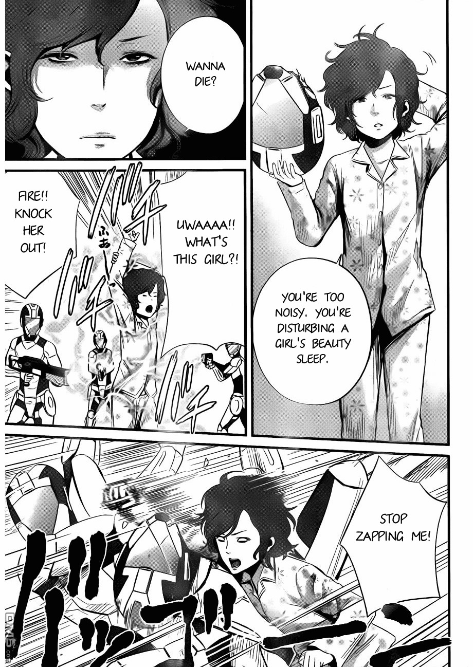 Nemuri no Fuchi Chapter 11 page 10 - Chapter 11 : The Sleeping Abyss
