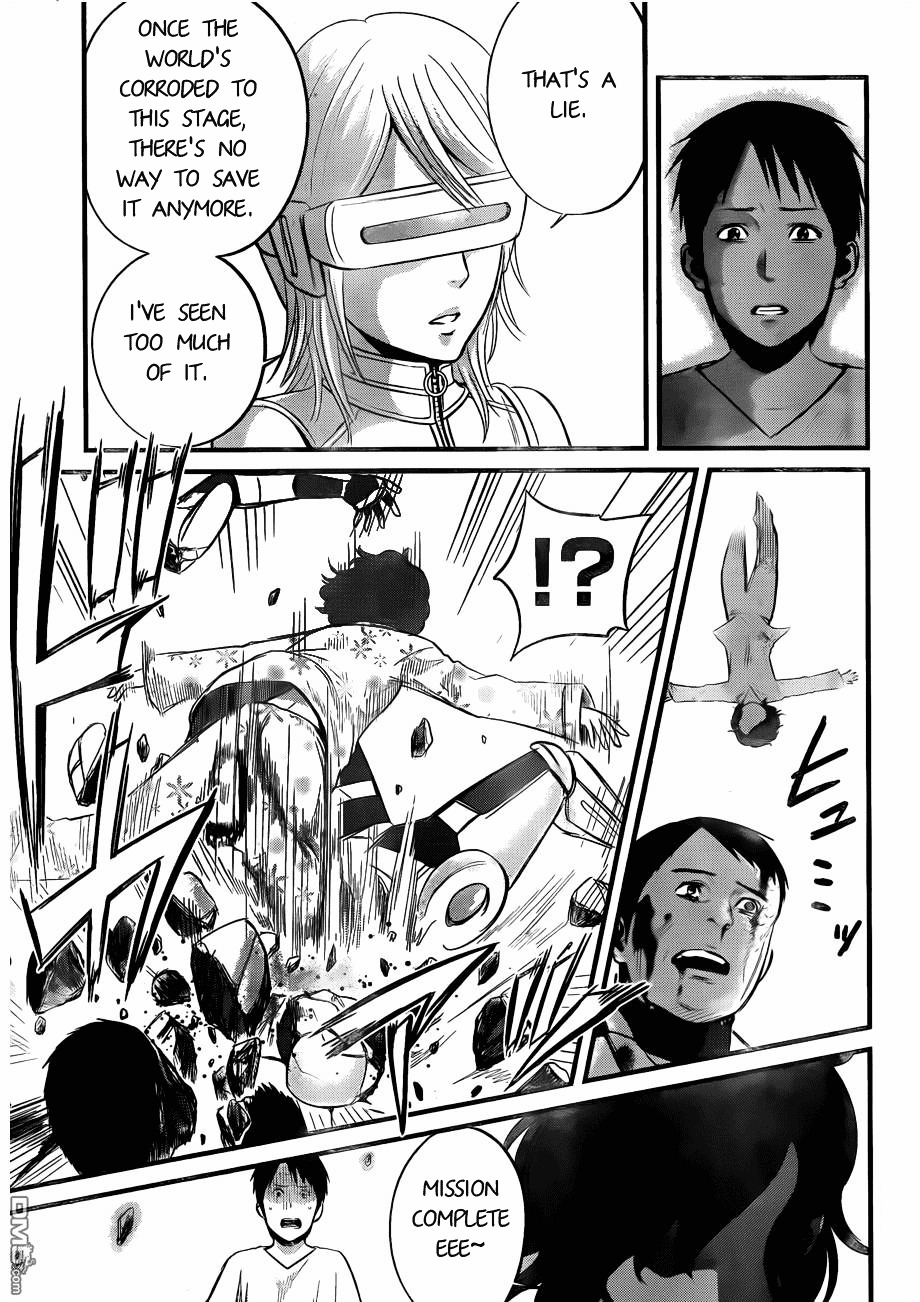Nemuri no Fuchi Chapter 11 page 12 - Chapter 11 : The Sleeping Abyss