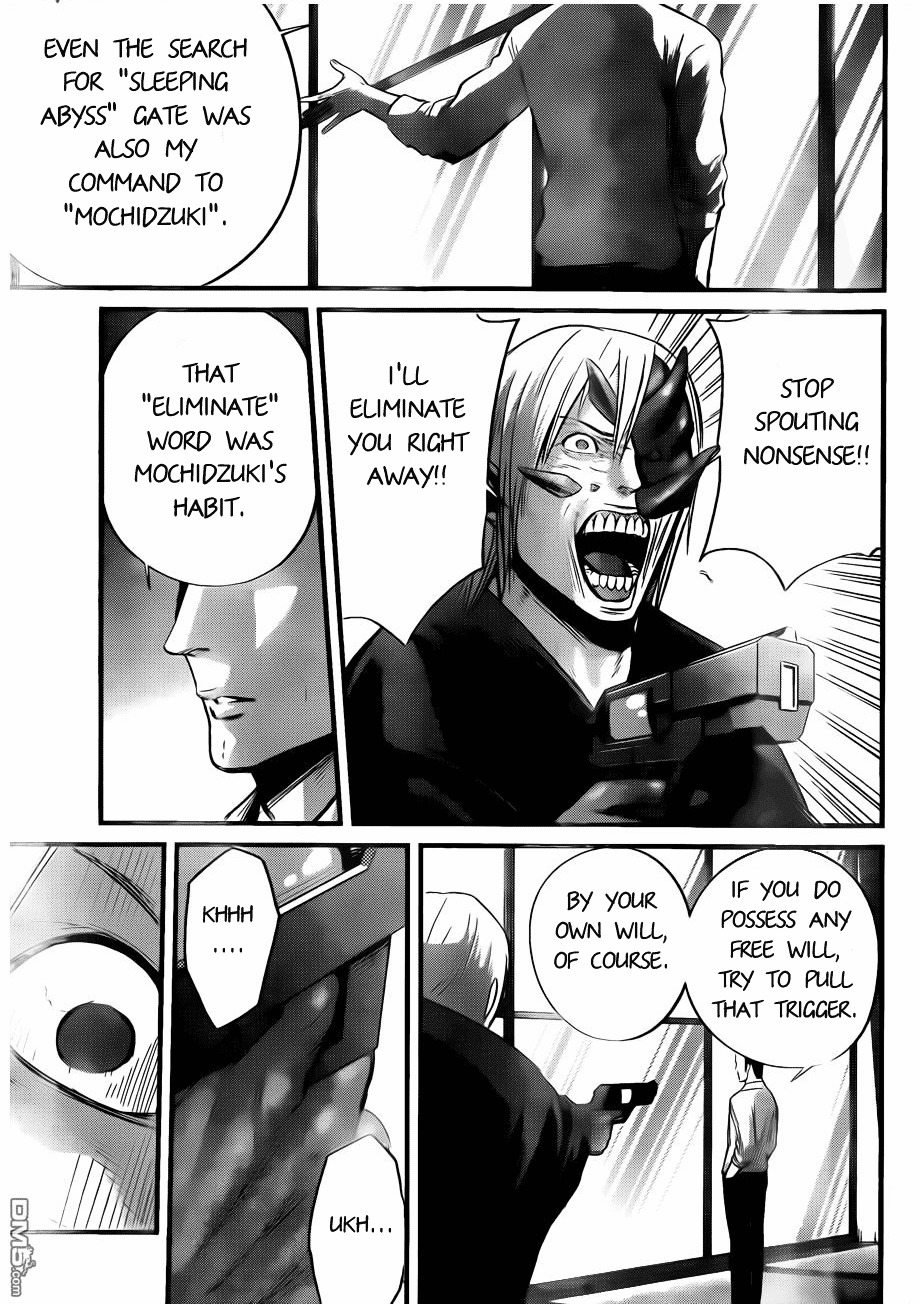 Nemuri no Fuchi Chapter 11 page 20 - Chapter 11 : The Sleeping Abyss