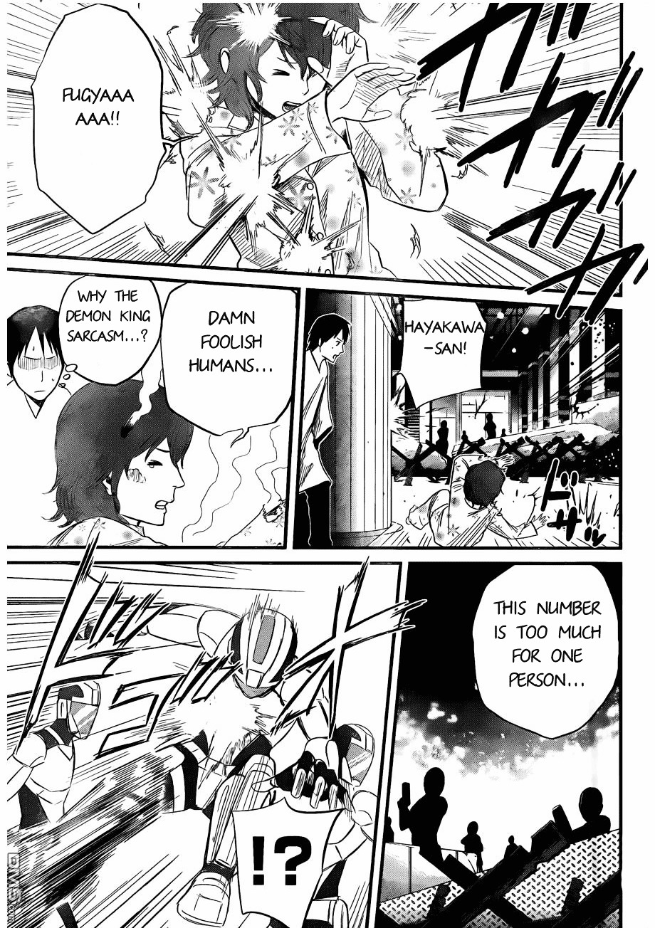 Nemuri no Fuchi Chapter 11 page 22 - Chapter 11 : The Sleeping Abyss