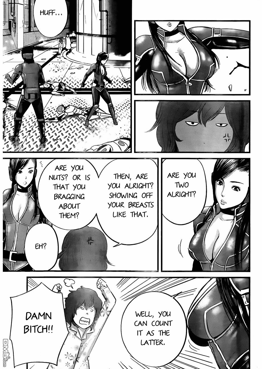 Nemuri no Fuchi Chapter 11 page 24 - Chapter 11 : The Sleeping Abyss