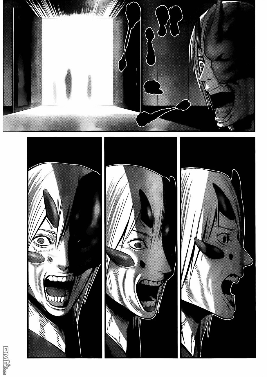 Nemuri no Fuchi Chapter 11 page 28 - Chapter 11 : The Sleeping Abyss
