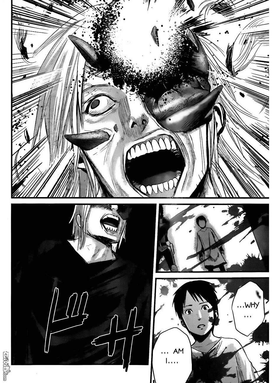 Nemuri no Fuchi Chapter 11 page 29 - Chapter 11 : The Sleeping Abyss