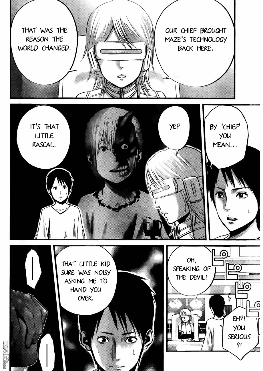 Nemuri no Fuchi Chapter 11 page 3 - Chapter 11 : The Sleeping Abyss