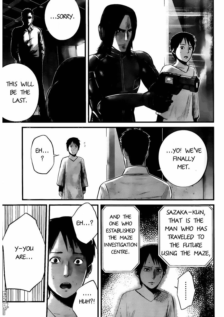 Nemuri no Fuchi Chapter 11 page 30 - Chapter 11 : The Sleeping Abyss