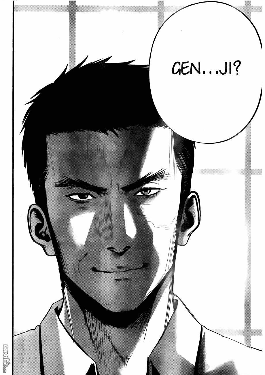 Nemuri no Fuchi Chapter 11 page 31 - Chapter 11 : The Sleeping Abyss