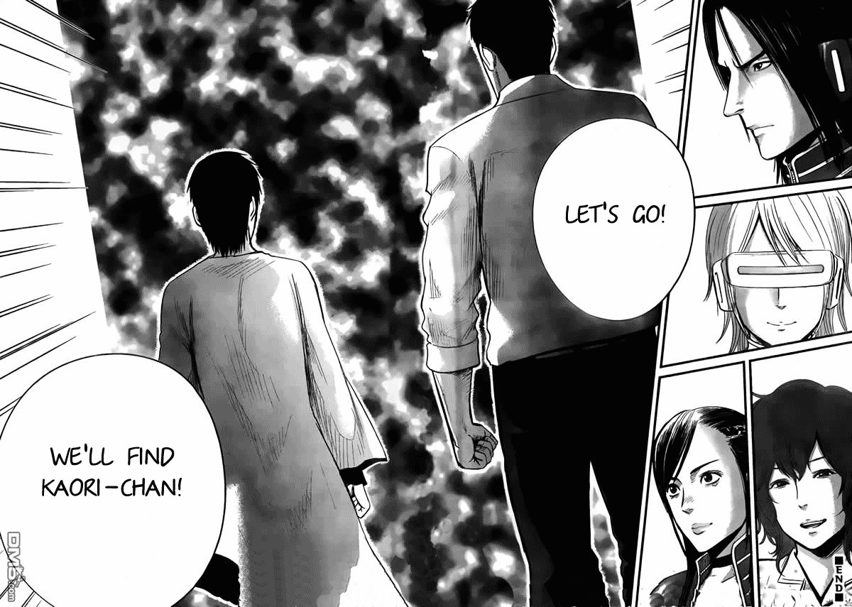 Nemuri no Fuchi Chapter 11 page 35 - Chapter 11 : The Sleeping Abyss