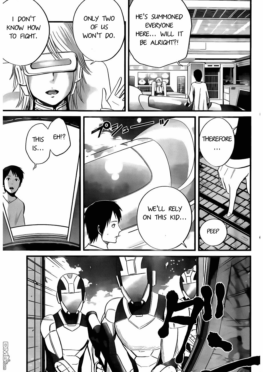 Nemuri no Fuchi Chapter 11 page 8 - Chapter 11 : The Sleeping Abyss