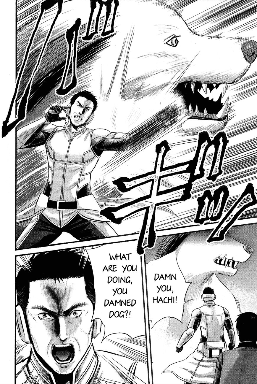 Nemuri no Fuchi Chapter 13 page 11 - Chapter 13 : Are You Readyyy?