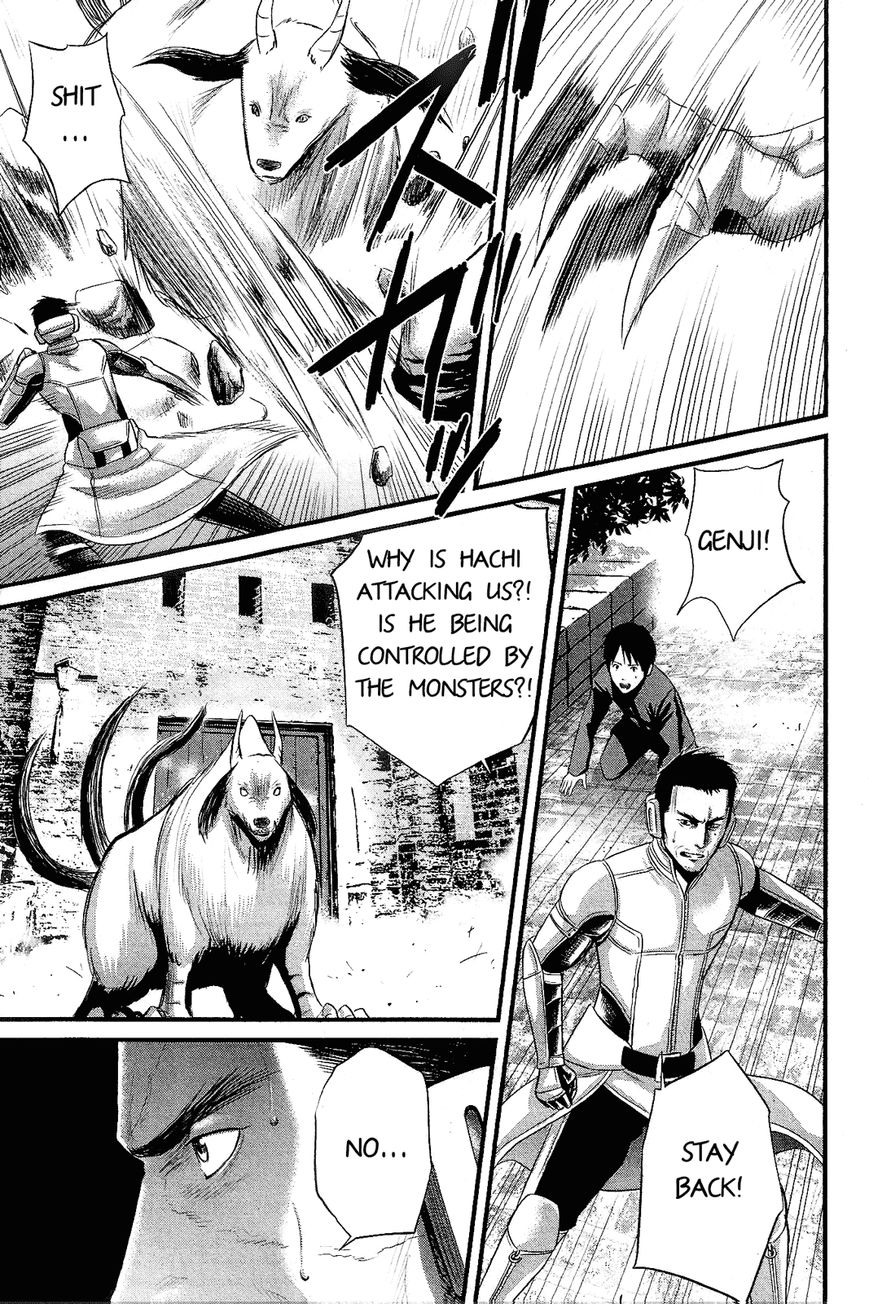 Nemuri no Fuchi Chapter 13 page 12 - Chapter 13 : Are You Readyyy?