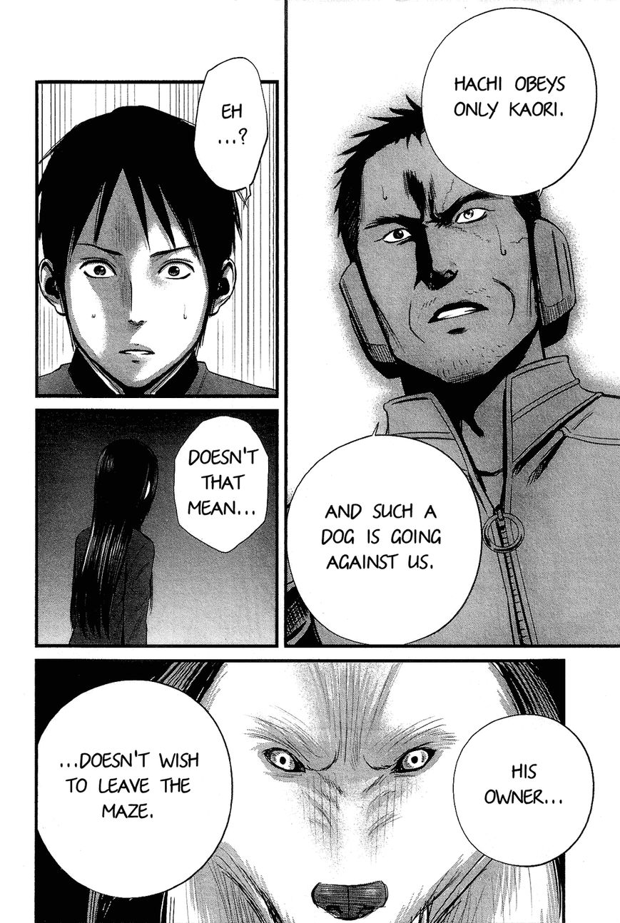 Nemuri no Fuchi Chapter 13 page 13 - Chapter 13 : Are You Readyyy?