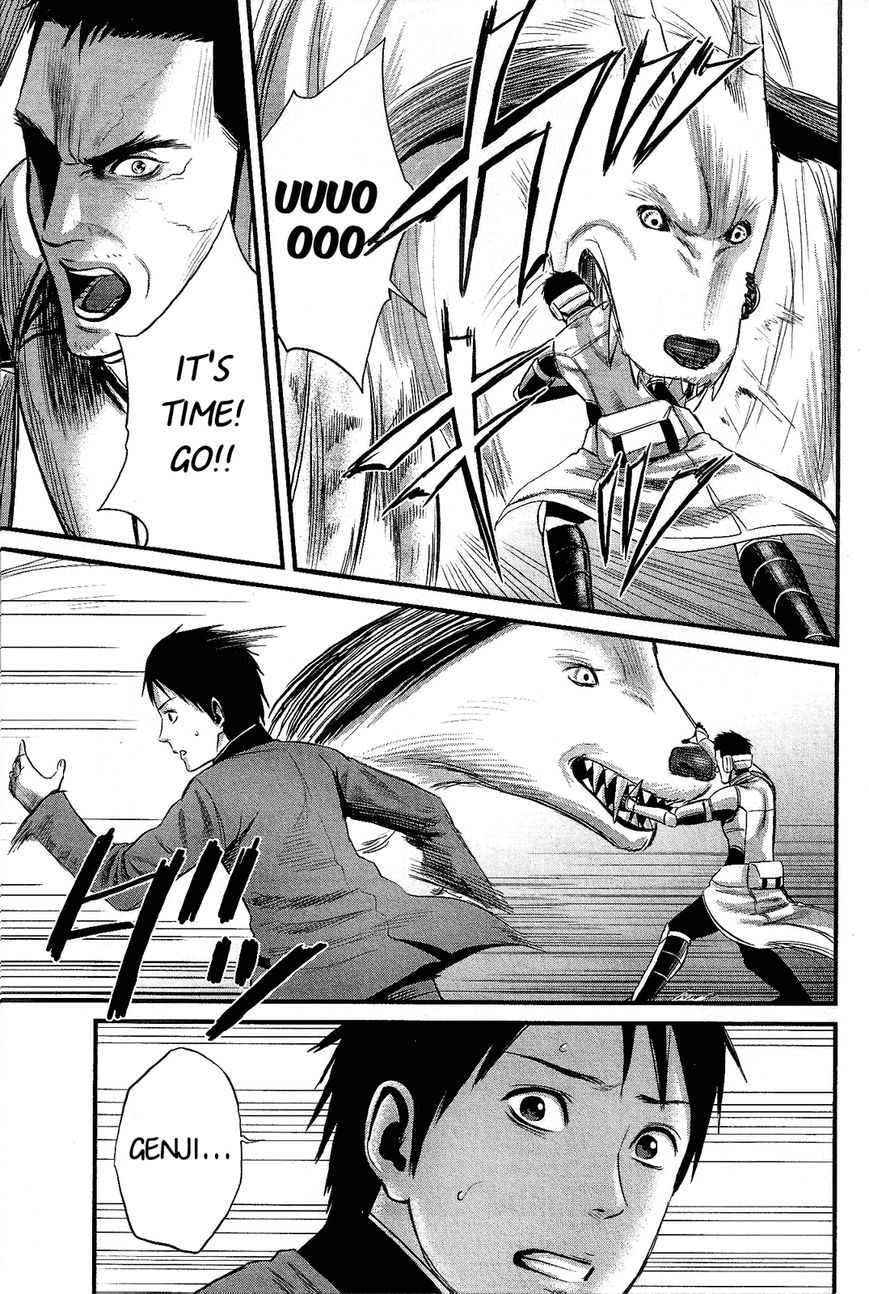 Nemuri no Fuchi Chapter 13 page 16 - Chapter 13 : Are You Readyyy?