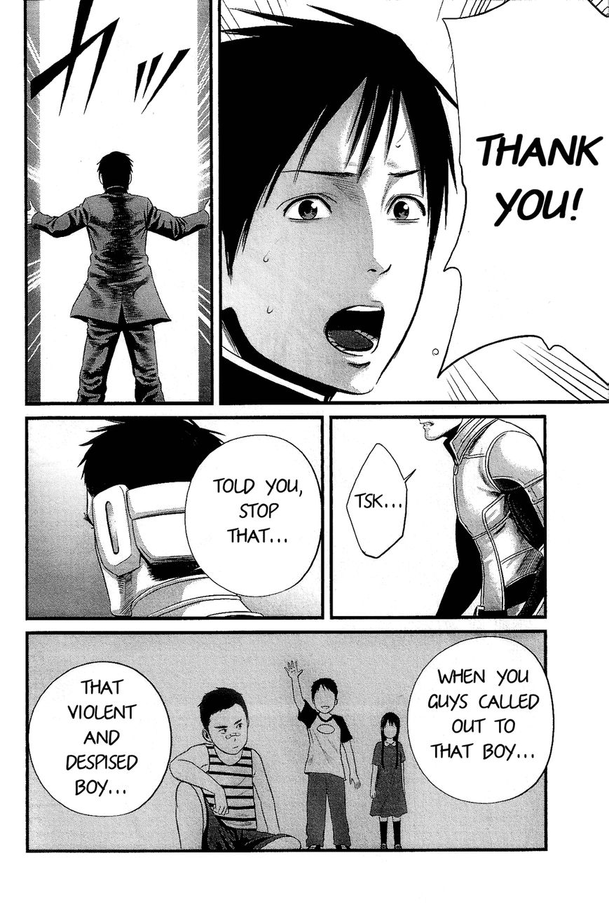 Nemuri no Fuchi Chapter 13 page 17 - Chapter 13 : Are You Readyyy?
