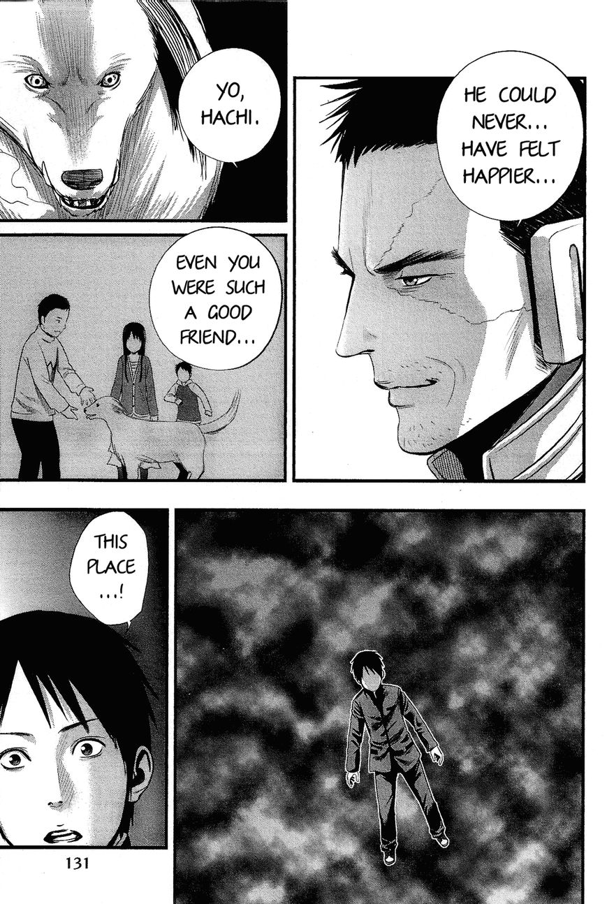 Nemuri no Fuchi Chapter 13 page 18 - Chapter 13 : Are You Readyyy?