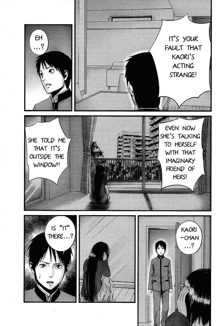 Nemuri no Fuchi Chapter 13 page 20 - Chapter 13 : Are You Readyyy?