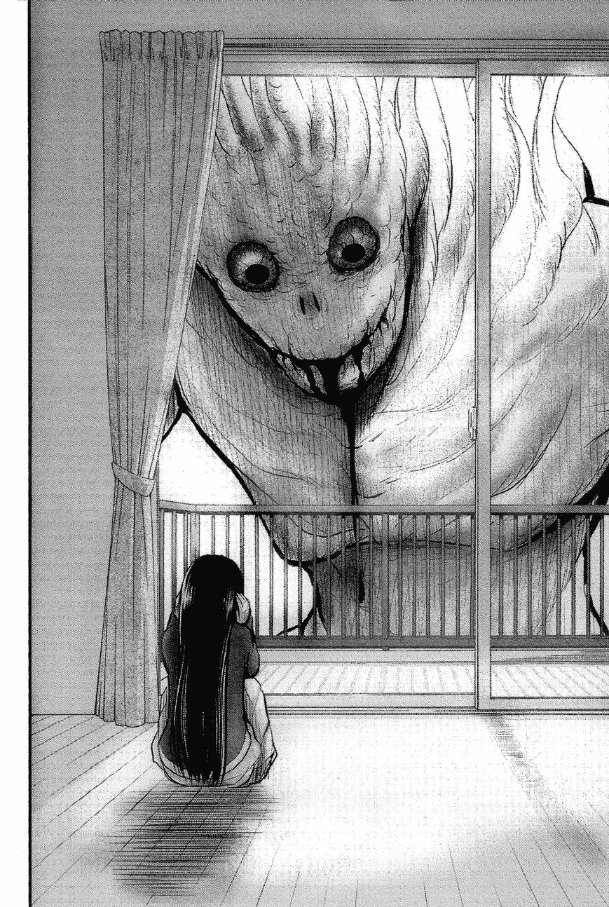 Nemuri no Fuchi Chapter 13 page 21 - Chapter 13 : Are You Readyyy?