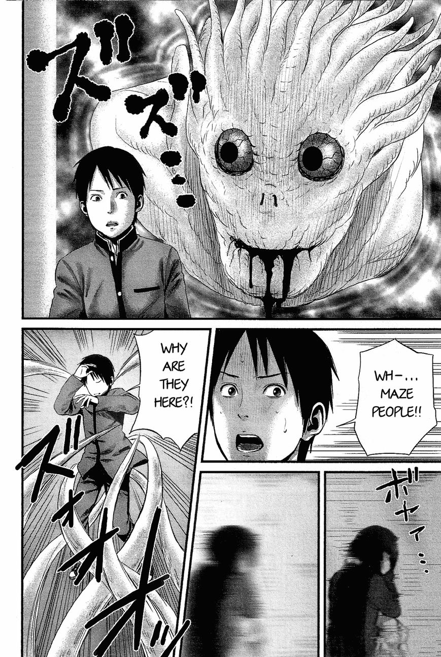 Nemuri no Fuchi Chapter 13 page 23 - Chapter 13 : Are You Readyyy?